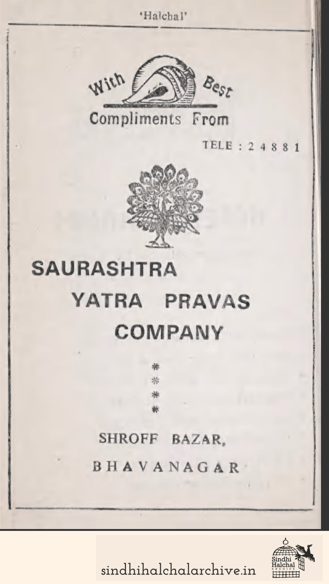 Image of AD Saurashtra Yatra Pravas Company